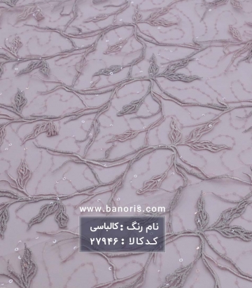 تور قیطان دوزی