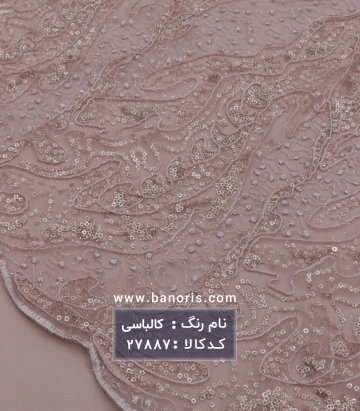 تور قیطان دوزی
