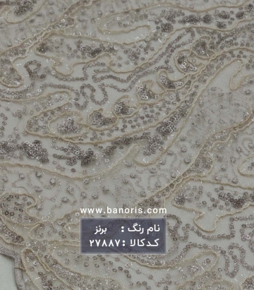 تور قیطان دوزی