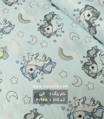 ملحفه طرحدار