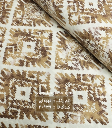 ملحفه طرحدار
