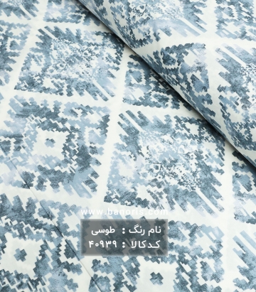 ملحفه طرحدار