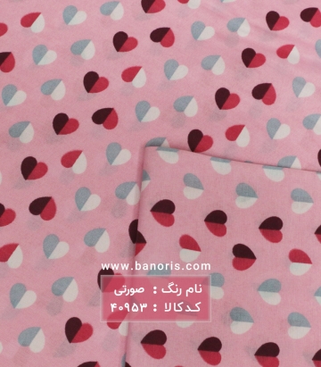 ملحفه طرحدار
