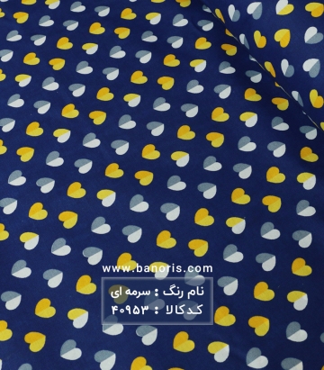 ملحفه طرحدار