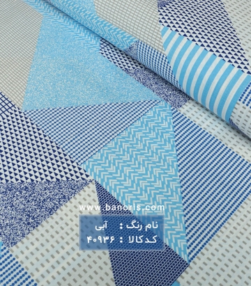 ملحفه طرحدار