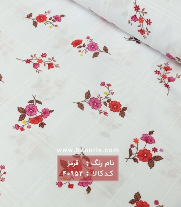 ملحفه طرحدار