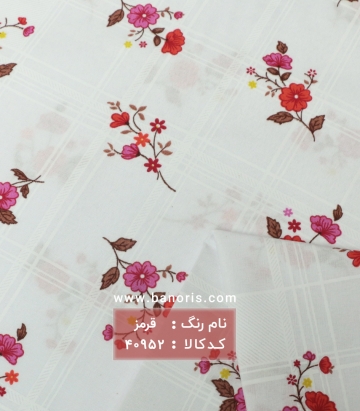 ملحفه طرحدار