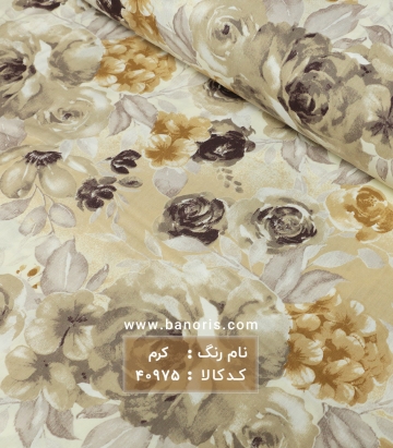 ملحفه طرحدار