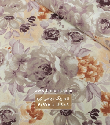 ملحفه طرحدار
