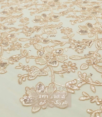 تورسرمه دوزی