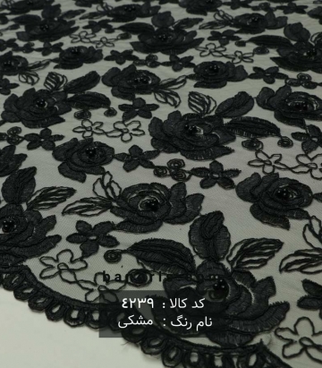 تور سرمه دوزی