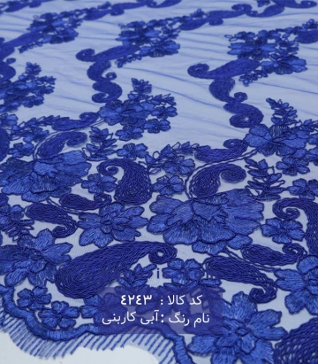 تور سرمه دوزی