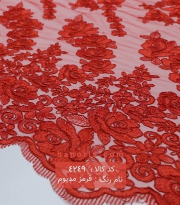 تور سرمه دوزی