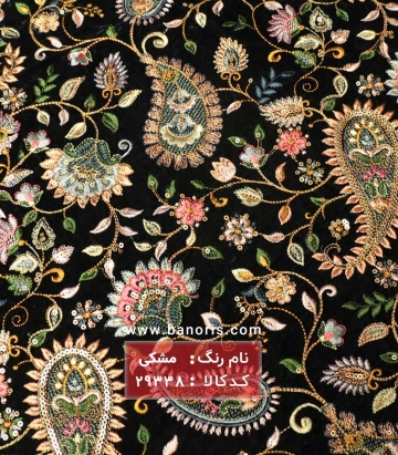 مخمل سوزن دوزی