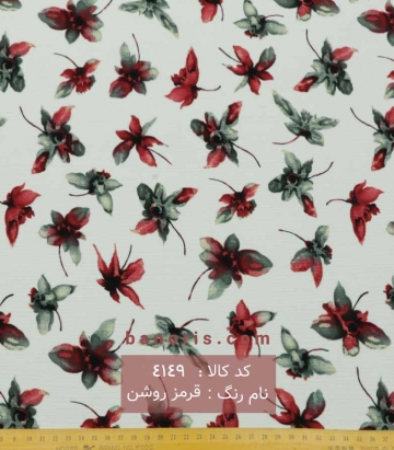 کریشه طرحدار