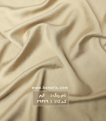 مانتویی بابوس