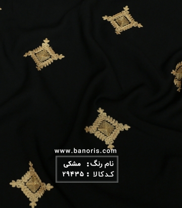 مانتویی کرسپو خامه دوزی
