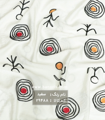 مانتویی خامه دوزی