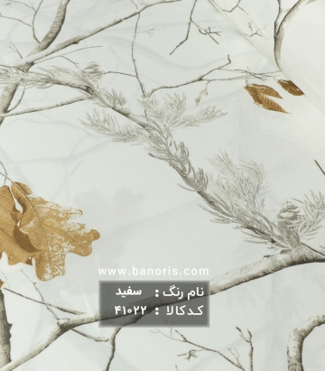ملحفه طرحدار