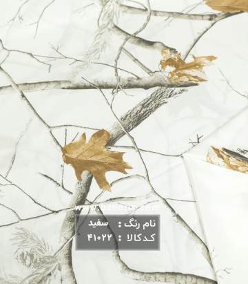 ملحفه طرحدار