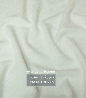 مانتویی دلتا کراش
