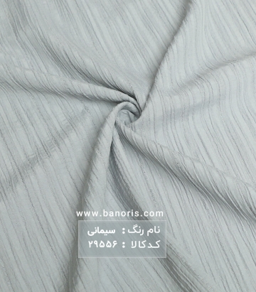 مانتویی دلتا کراش