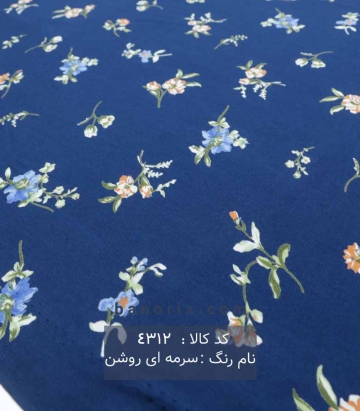 نخی(کودری)