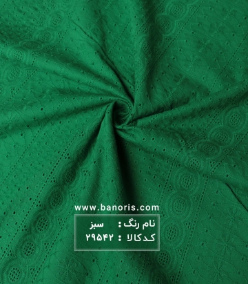 مانتویی خامه دوزی