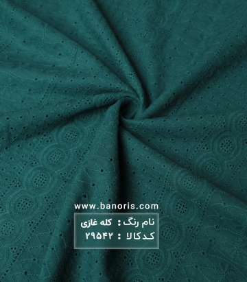 مانتویی خامه دوزی