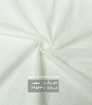 مانتویی خامه دوزی