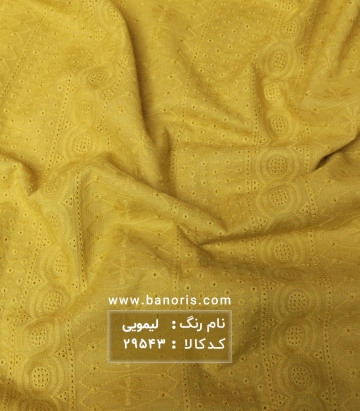 مانتویی خامه دوزی