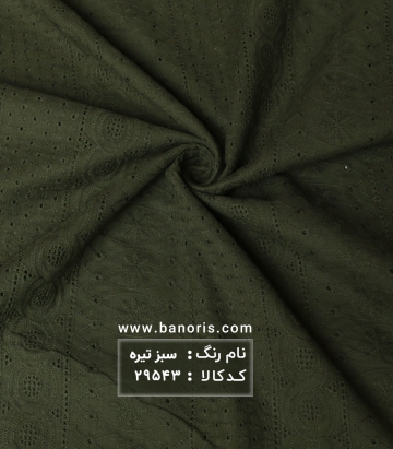 مانتویی خامه دوزی