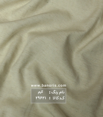 مانتویی لینن