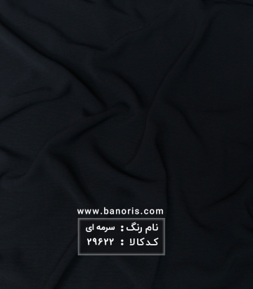 مانتویی ابروبادی