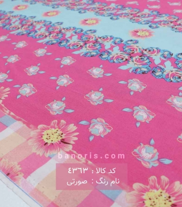 نخی (کودری)