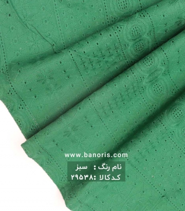 مانتویی سوزن دوزی