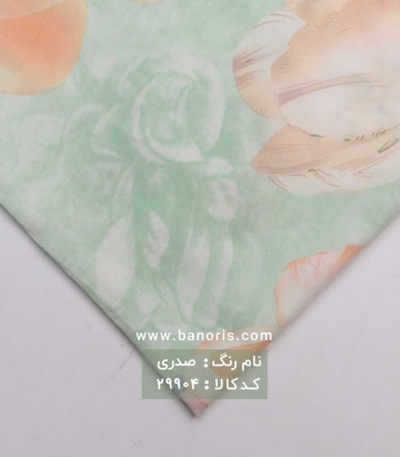 نخی