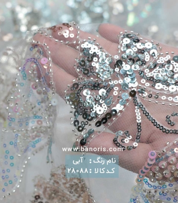 تور پروانه ای