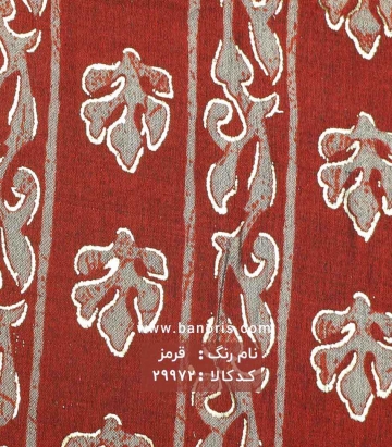 نخی عرض 90