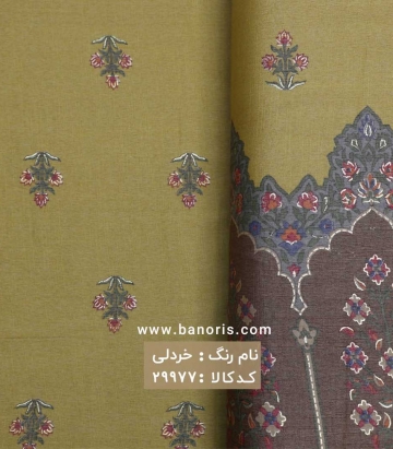 نخی حاشیه دار