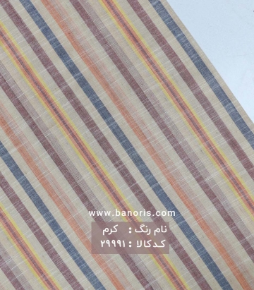 نخی عرض 90