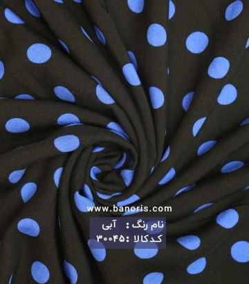 نخی
