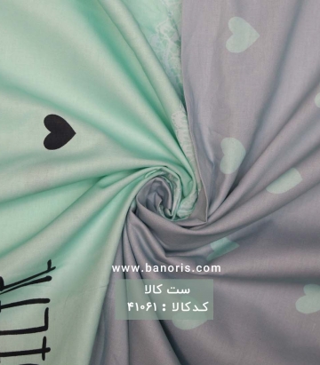 ملحفه طرحدار