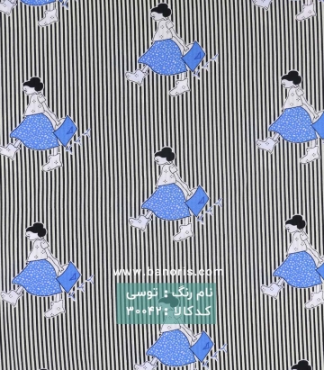 نخی