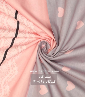 ملحفه طرحدار