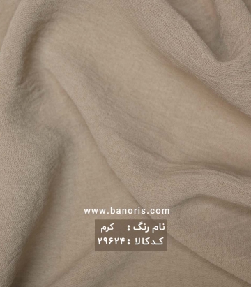 مانتویی ابروبادی