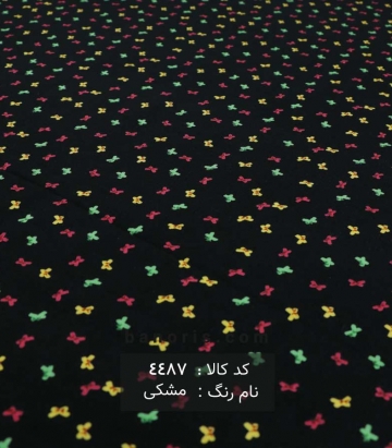 نخی (کودری)