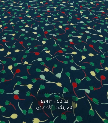 نخی(کودری)
