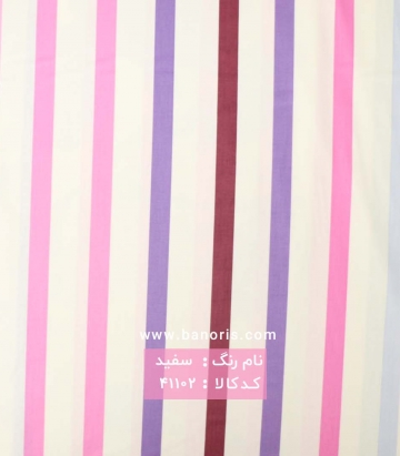ملحفه طرحدار