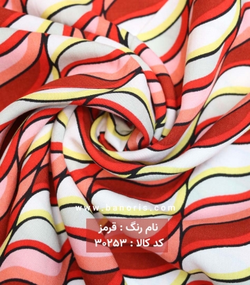 نخی